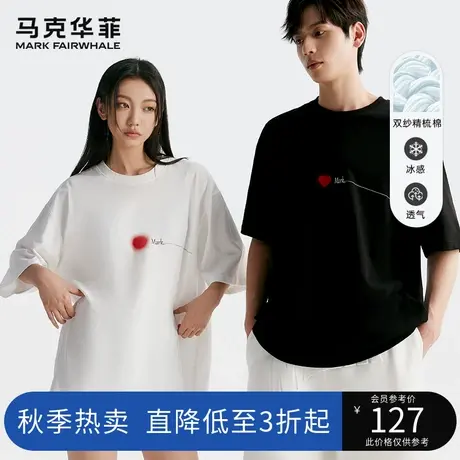 马克华菲男女同款式短袖T恤夏季新款情侣装纯棉休闲宽松半袖衣服商品大图