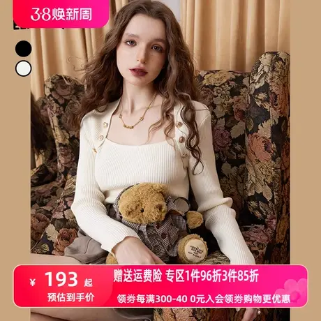 【商场同款】妖精的口袋修身打底针织衫女2023秋季新款设计感上衣图片