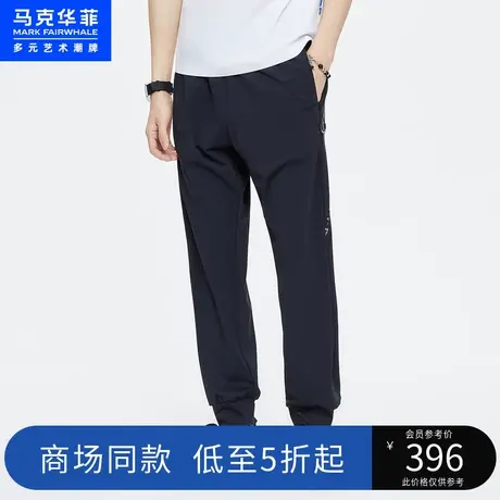 商场同款马克华菲字母印花束脚裤男23夏季新款时尚潮休闲九分裤商品大图