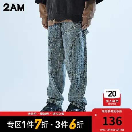 卡宾潮牌2AM满印LOGO牛仔裤直筒裤潮流街头图片