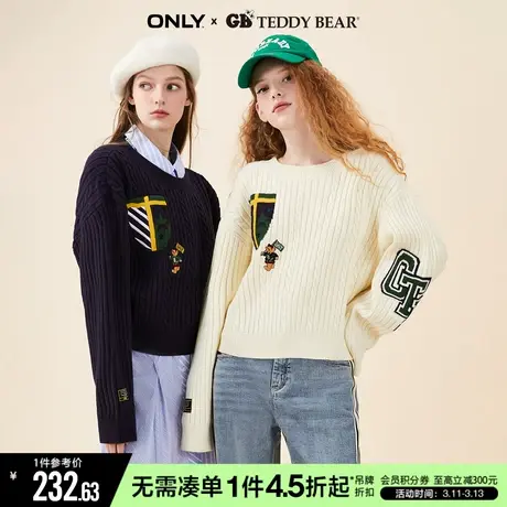 ONLY春秋GB TEDDY BEAR泰迪熊联名款针织衫女|123113010商品大图