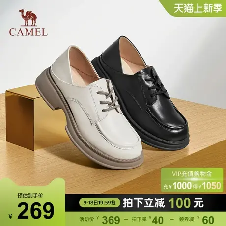 骆驼女鞋2023年秋季新款真皮英伦风休闲单鞋厚底jk小皮鞋女乐福鞋图片