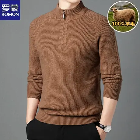 罗蒙时尚半高拉链领100%纯羊绒衫男士秋冬季毛衣加厚立领羊毛衫男图片