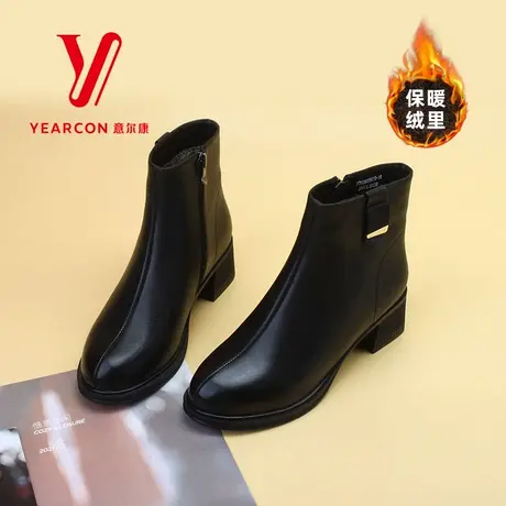 意尔康女靴真皮时装粗跟短靴女2023冬季新款靴子加绒高跟妈妈棉鞋商品大图