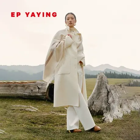 EP雅莹女装 宽松阔腿直筒牛奶绒加绒牛仔裤长裤 2023秋冬新款J612图片