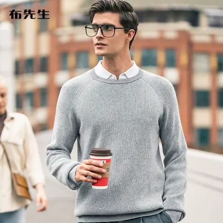 MrBu布先生微廓形圆领羊毛衫轻商务羊毛衫 秋冬毛衣男BT11666断码商品大图