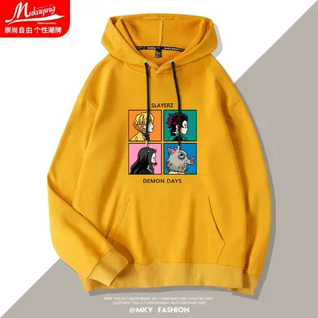 鬼灭之刃卫衣男连帽春秋款2021新款青少年卡通宽松长袖潮牌上衣服图片
