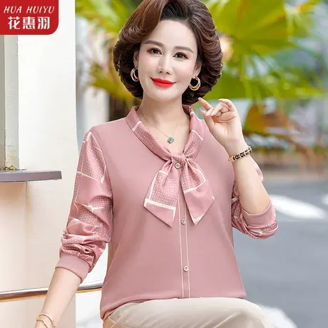 中年妈妈款大码秋装洋气针织衫t恤新款中老年女装薄款秋季上衣服图片