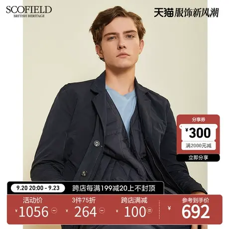 SCOFIELD 秋冬潮可拆卸加绒保暖经典舒适休闲棉服西装领外套男商品大图