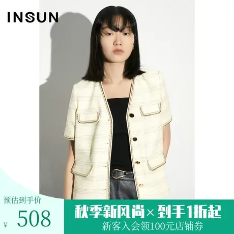 [触感香风]恩裳COVER2023夏款新款交织双色金属织带箱型冰丝外套商品大图