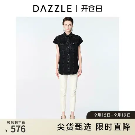 DAZZLE地素奥莱 春夏小众黑色收腰小飞袖短袖牛仔衬衫上衣女商品大图