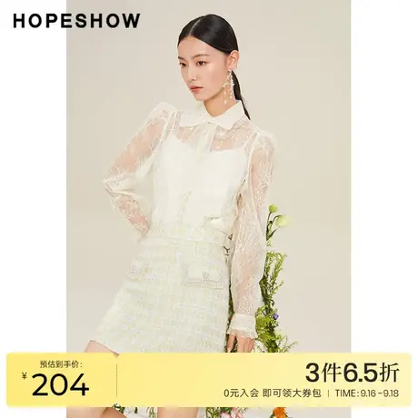 红袖outlets网纱蝴蝶结蕾丝衫hopeshow2023春季新款女装翻领衬衫商品大图