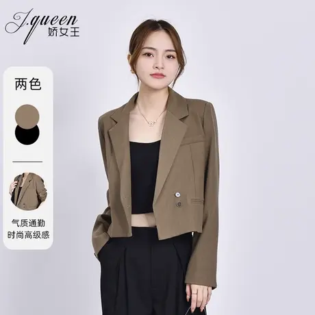 西装外套女短款2023秋季新款气质时尚宽松百搭小个子通勤休闲西服商品大图