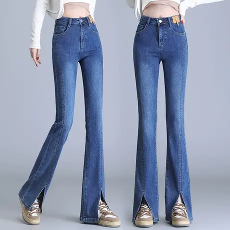 复古微喇开叉牛仔裤女大码垂感拖地长裤春季弹力修身美式喇叭裤子图片