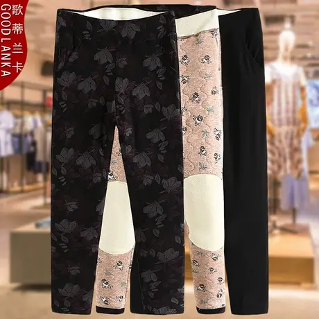 中老年50岁妈妈护腰暖膝夹棉打底裤子时尚冬季老寒腿碎花加厚棉裤商品大图