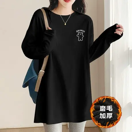 磨毛加厚打底衫女秋冬中长款洋气内搭纯棉秋装2022年新款长袖t恤商品大图