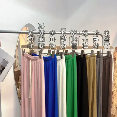 蛇骨纹阔腿裤子女宽松韩版bf慵懒风小个子抽绳运动裤垂感拖地裤夏图片