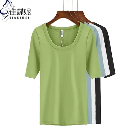 春秋季新款韩版纯棉修身显瘦U领绿色中袖体恤上衣内搭女装半袖T恤商品大图
