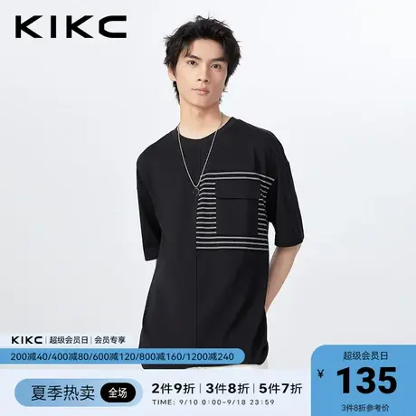 kikct恤男2023春夏新款商场同款口袋条纹拼接高级感休闲宽松短袖商品大图