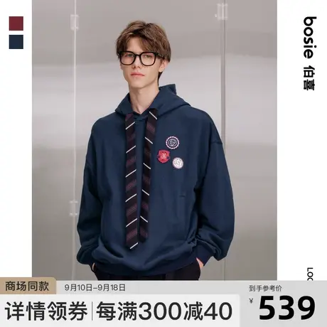 【商场同款】【小王子】bosie2023秋新款卫衣男情侣学院风条纹潮图片