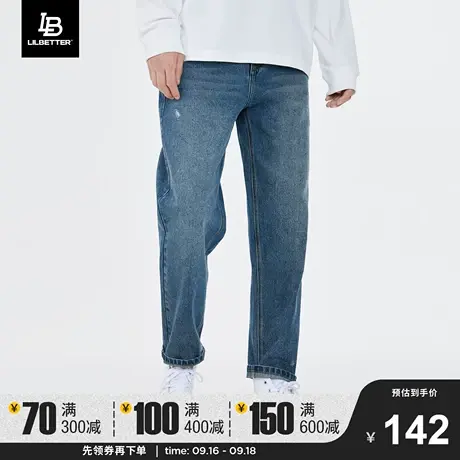 Lilbetter牛仔裤男款秋冬长裤水洗百搭裤子潮流高街宽松直筒裤LB商品大图