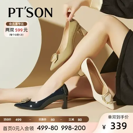 百田森年秋季新款真皮尖头法式高跟鞋女粗跟浅口女单鞋通勤图片