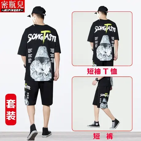 运动套装夏季男士大码胖子加肥加大休闲短袖潮牌男装青少年短裤男图片