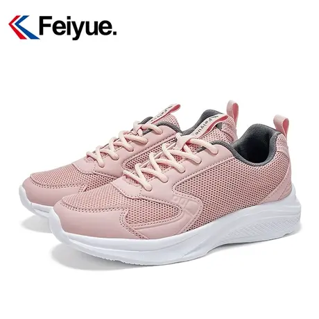 feiyue/飞跃官方软底轻便妈妈鞋2024春季正品舒适健步运动鞋女955商品大图