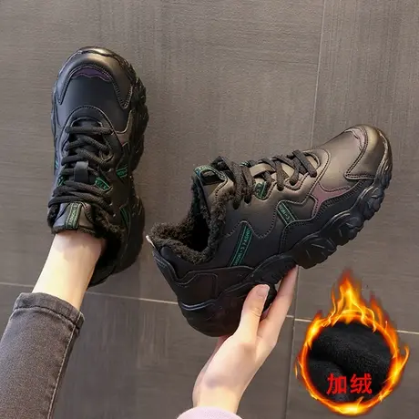 老北京皮鞋女棉鞋加绒运动鞋冬季防水防滑防厨房黑色工作鞋不累脚图片