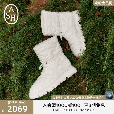 ASH女鞋新款JEWEL系列短筒棉鞋舒适保暖雪地靴棉靴女图片