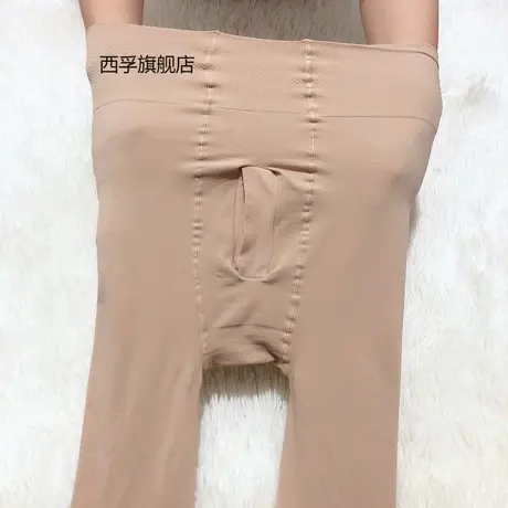春秋男竖开口中厚不加绒高腰踩脚打底裤大码修身青年九分光腿裤袜商品大图