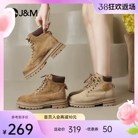 快乐玛丽马丁靴女2024春新款工装鞋子户外登山靴踢不烂机车大黄靴图片