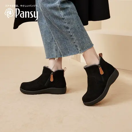 Pansy盼喜日本雪地靴女加绒加厚保暖羊毛短靴棉鞋高帮冬季图片