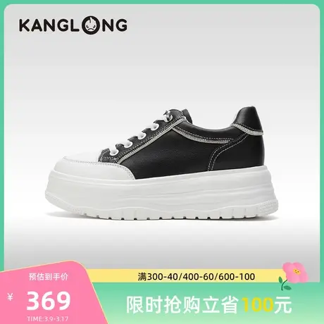 【门店发货】康龙女鞋 秋季新款厚底百搭单鞋女时尚休闲板鞋商品大图