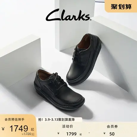 Clarks其乐男鞋春季厚底皮鞋时尚潮流舒适休闲鞋Un Soul Lace图片