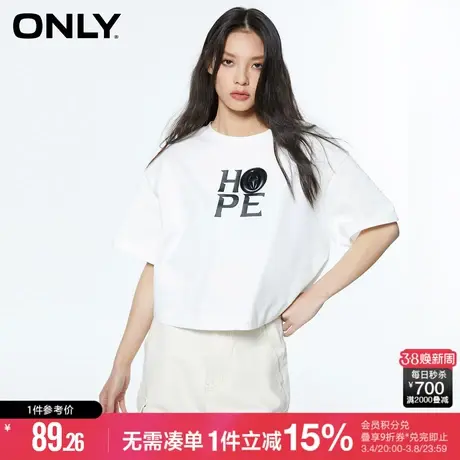 ONLY新款时尚设计感辣妹印花短款圆领T恤女|123201082商品大图