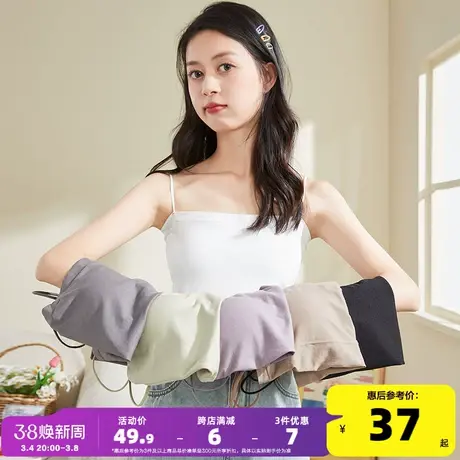 唐狮2024春夏新款吊带背心女美背内搭打底背心文胸一体抹胸上衣白图片