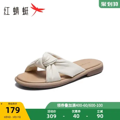 红蜻蜓外穿拖鞋2023夏季新款软底一脚蹬女鞋蝴蝶结休闲沙滩凉鞋女图片