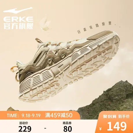 牧歌鸿星尔克休闲鞋男2023秋冬新款软底网面时尚情侣运动休闲女鞋商品大图