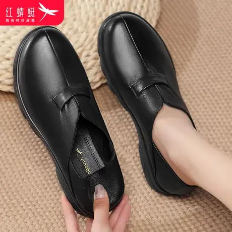 红蜻蜓女鞋黑色皮鞋妈妈鞋软底厚底中老年圆头平底通勤单鞋通勤鞋商品大图
