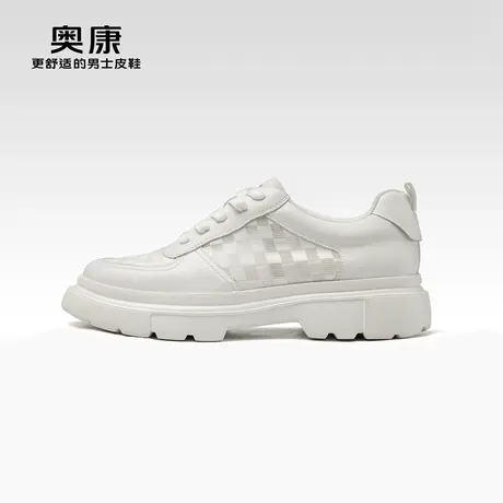 【运动皮鞋】奥康男鞋2023秋季新款低帮休闲皮鞋男轻质透气舒适鞋商品大图