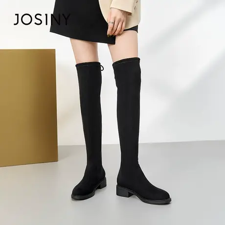 Josiny/卓诗尼长筒靴女2023秋季新款小个子厚底增高百搭高筒靴女商品大图