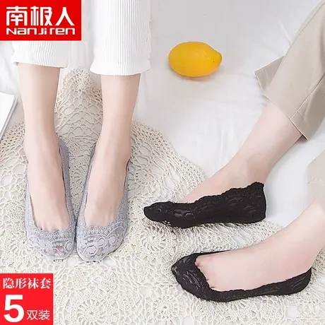 南极人船袜女士蕾丝袜子女短袜夏季浅口硅胶防滑超薄款隐形女袜套商品大图