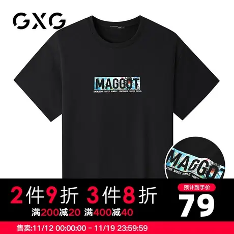 【新品】GXG男装 春季经典休闲潮流黑色宽松圆领短袖T恤男潮图片