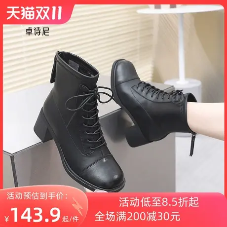 卓诗尼2023秋冬新款方头短筒靴时尚后拉链女靴潮流显瘦粗跟马丁靴图片