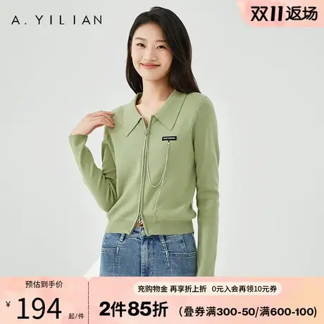 阿依莲polo领针织开衫秋季2023新款女装洋气减龄长袖甜辣小上衣商品大图