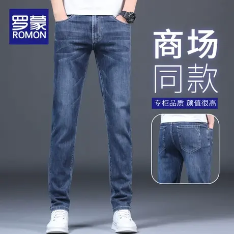 罗蒙牛仔裤男2023秋季新款潮牌修身直筒春秋款男士休闲长裤子男款图片