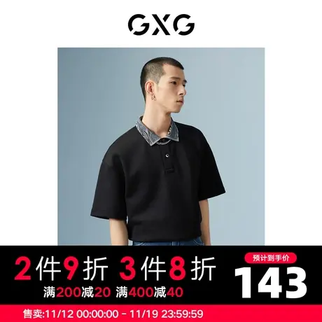 GXG男装 商场同款黑色翻领短袖POLO衫 22年秋季波纹几何系列商品大图