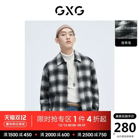 GXG男装 秋季格纹时尚潮流休闲羊毛夹棉翻领夹克10C121008I商品大图