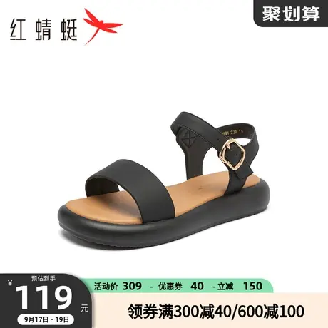 红蜻蜓女鞋23夏季新款平底百搭女士休闲沙滩鞋软底孕妇凉鞋一字带商品大图